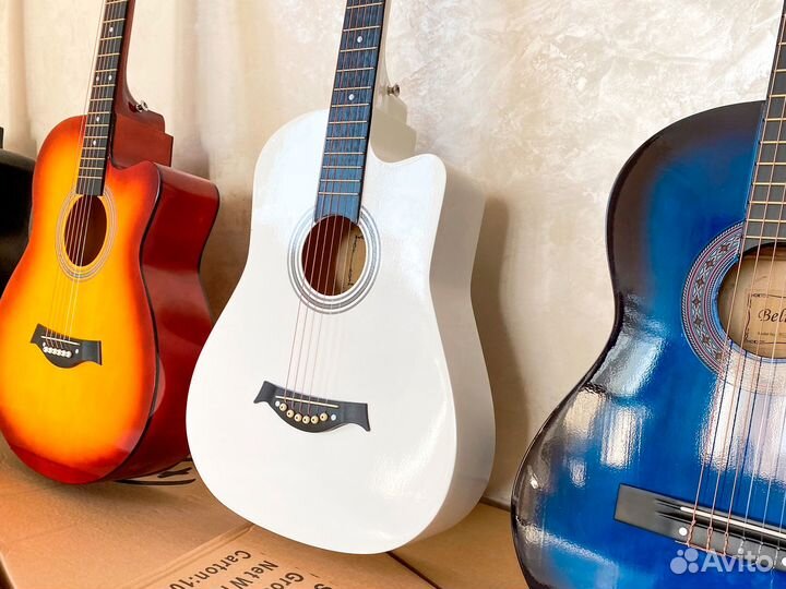 Классическая Гитара