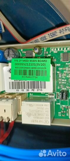 Ariston Нагревательный элемент и модуль управления