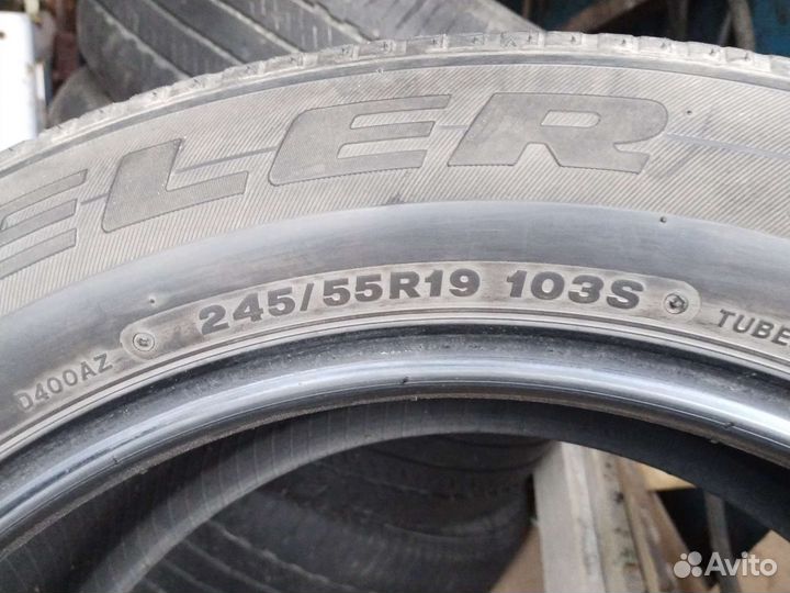 Bridgestone Desert Dueler 40/4.5 R19