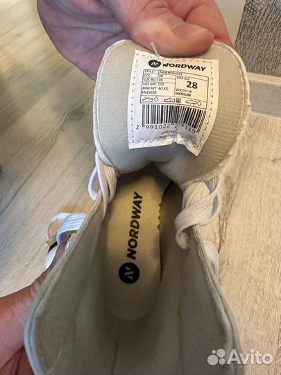 Коньки детские