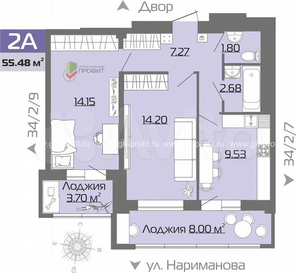 2-к. квартира, 55,5 м², 19/19 эт.