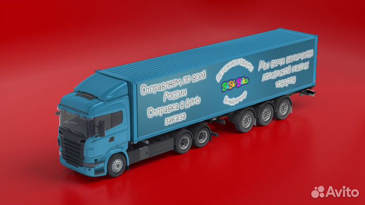 Универсальные коляски 2в1 Новые Детские