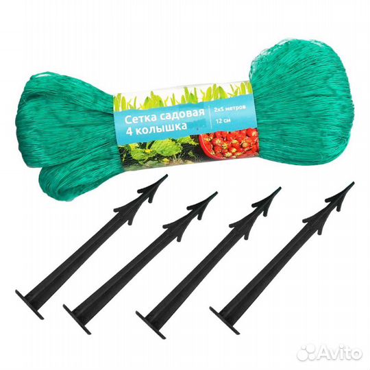 Сетка для защиты урожая от птиц, 2x5 м Greenart