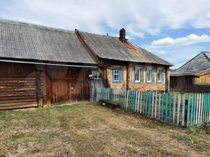 Дом 30,5 м² на участке 17,6 сот.