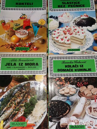 Книги на Чешском языке