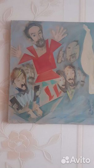 Картина на холсте