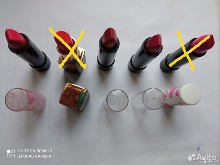 Губная помада