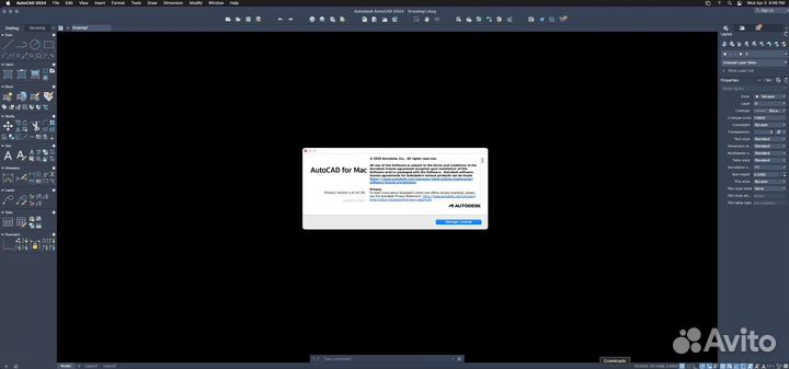 Autocad 2024 macOS M2 / M1 / Intel / Ventura