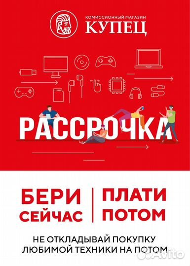 Ноутбук Acer intel I3 озу 20гб