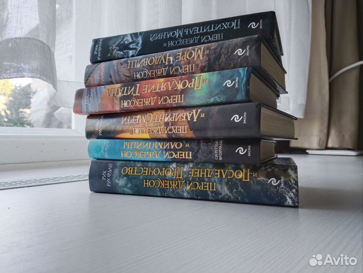 Книги Рик Риордан 