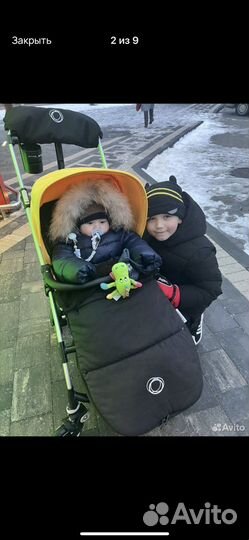 Футмуфт bugaboo(конверт )плюс муфта для рук