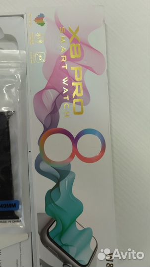SMART watch x8 pro