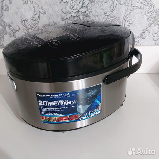 Мультиварка centek ct-1494