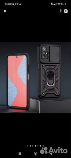 Чехол на poco M4 pro 5g