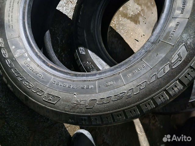 Cordiant Business CA 195/75 R16C 107R