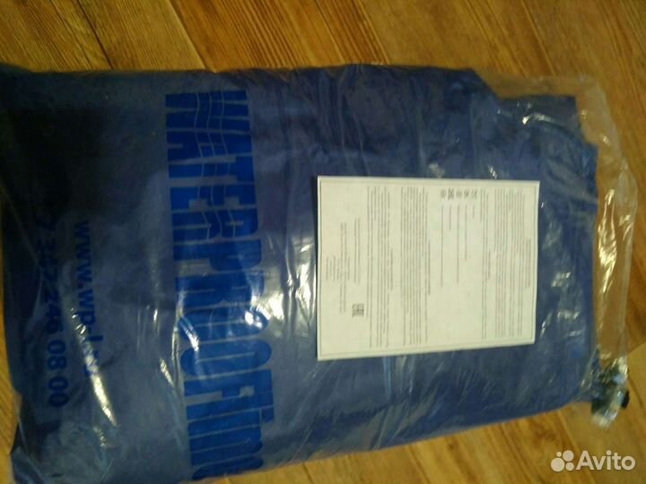 Костюм от дождя