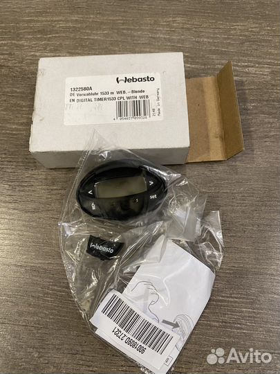 Webasto дизель
