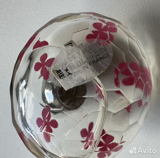 Ysl Baby Doll eau de toilette 7,5 мл 2005