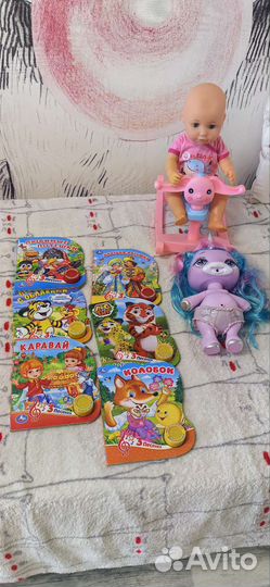 Игрушки для девочек