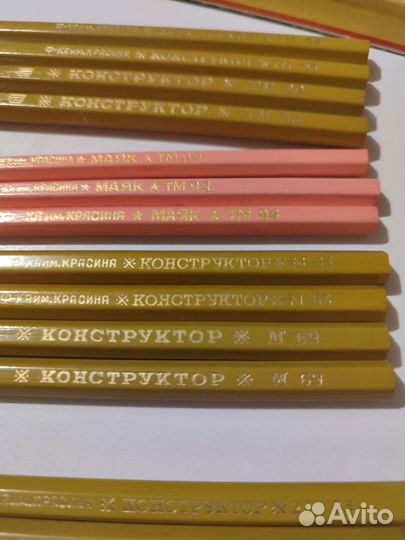 Карандаши графитные чертёжные (дерево)