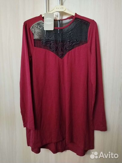 Одежда для беременных и кормящих