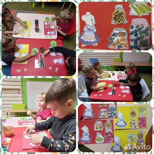 Развивающие занятия для дошкольников