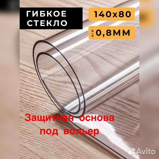 Набор для братьев наших меньших (щенки/котята)