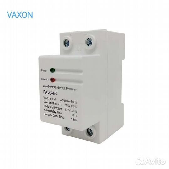 Реле контроля напряжения 1Ф 2П 63А 220В на DIN 5шт