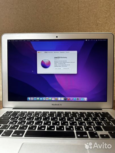 Apple macbook air 13 early 2015