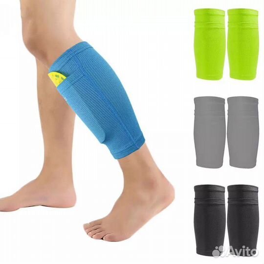 Гетры футбольные обрезанные с карманом