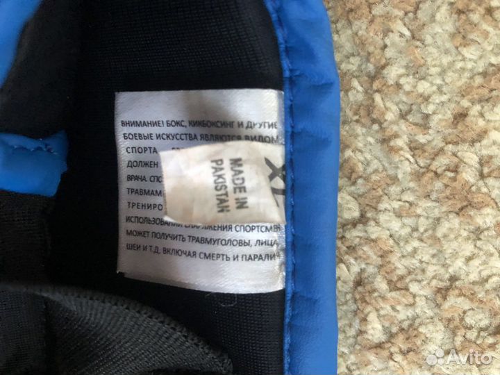 Перчатки для единоборств