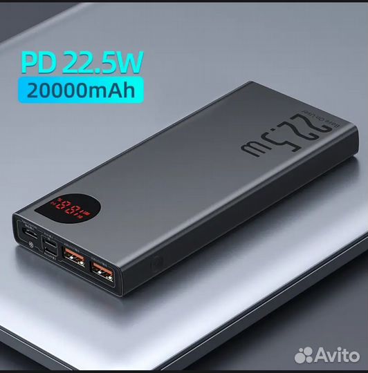 Powerbank. Повербанк baseus 10000Ah. QC. PD