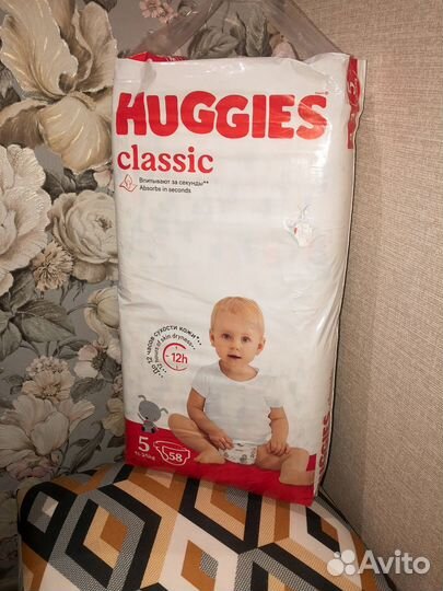 Подгузники 5