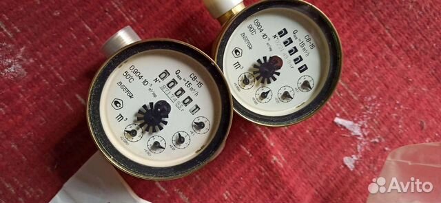 счетчиков чебоксары. счетчик водоснабжения показания. показания счетчиков чебоксары газ. показания счетчиков чебоксары. жкх счетчики.