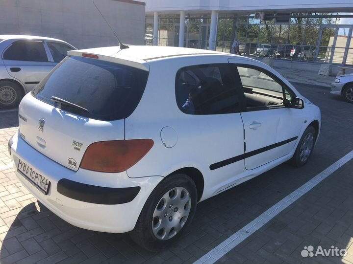 Двигатель на Peugeot 307 2.0 HDI