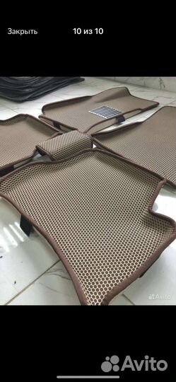 Ева коврики 3D с бортами