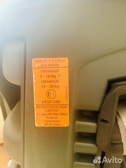Автокресло britax romer 9-18 кг/15-36 кг