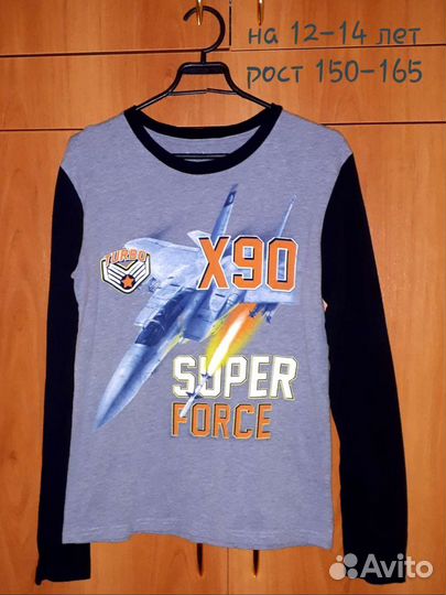 Лонгсливы подростковые