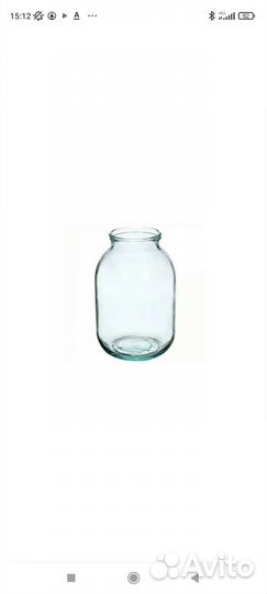Стеклянная банка 3л