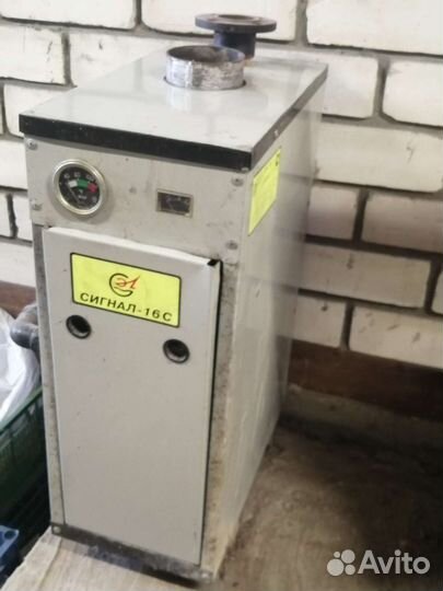 Газовый котел