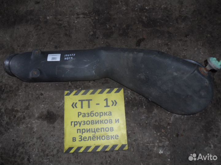 Патрубок воздушного фильтра iveco 13032314