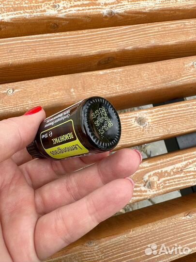 Эфирное масло Лемонграсс