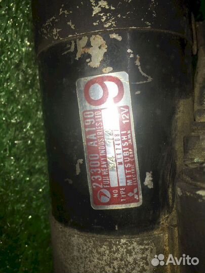 Стартер EJ20 Subaru Legacy BF5 23300AA190