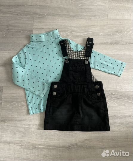 Одежда пакетом 98-104