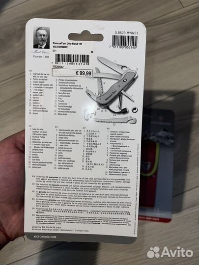 Нож victorinox rescue tool