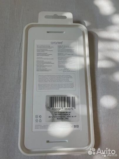 Чехол iPhone 13/13Pro Samsung Galaxy A11/M11 Новый