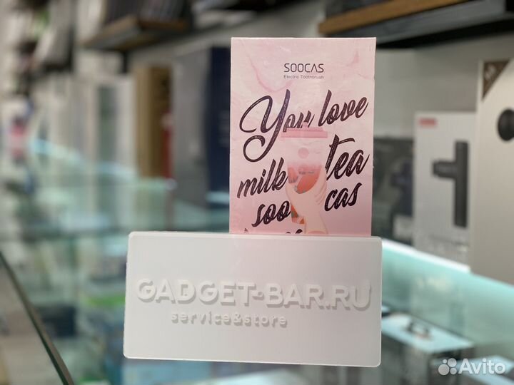 Ультразвуковая щетка Soocas V2 розовая