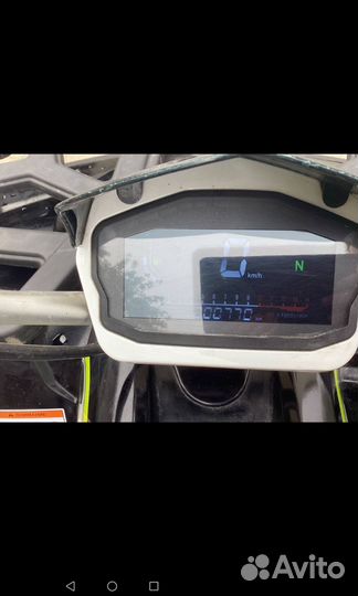 Квадроцикл Motoland wild track 200 lux