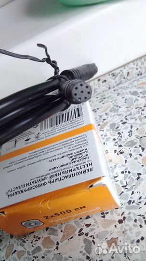 Удлинитель для подключения автомонитора