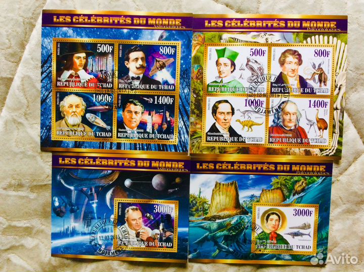 Выдющиеся люди Эпохи. Полный набор